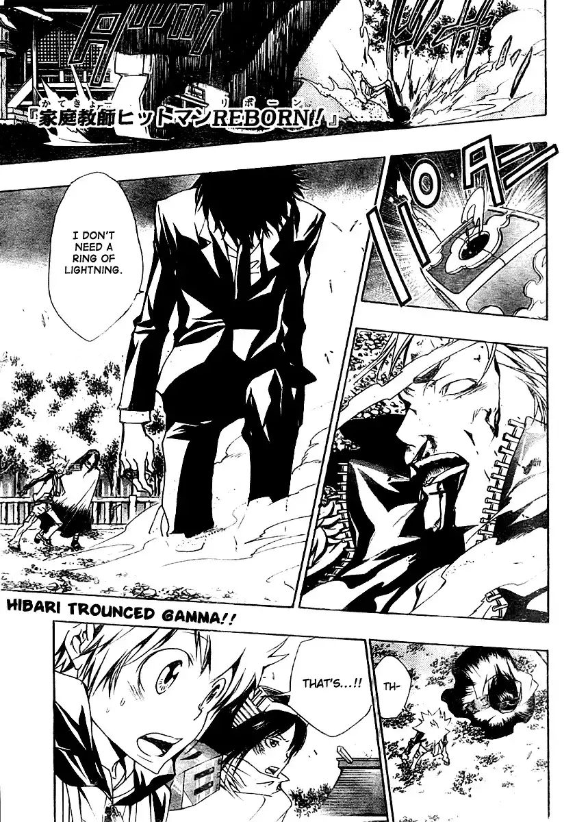 Katekyo Hitman Reborn! Chapter 155 1